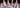 Latest Pakistani bridal dresses for wedding season 2026-27 by Waqas Shah Official